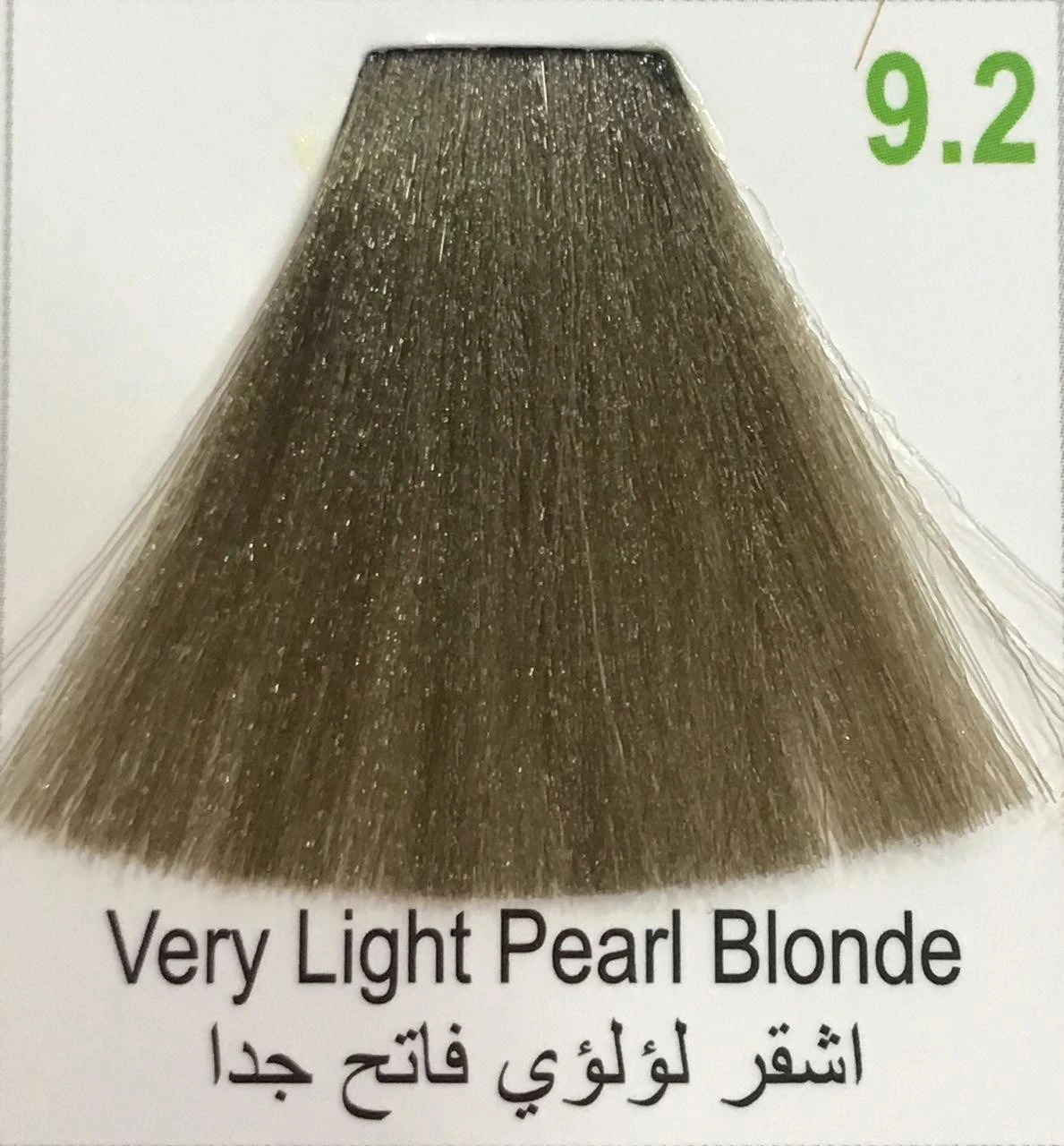 Hairbright Color Cream product thumbnail 11