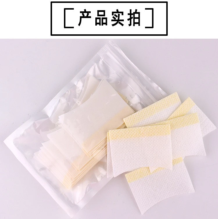 Eyelash removal cotton sheet, adhesive gasket, 40 pieces product thumbnail 12