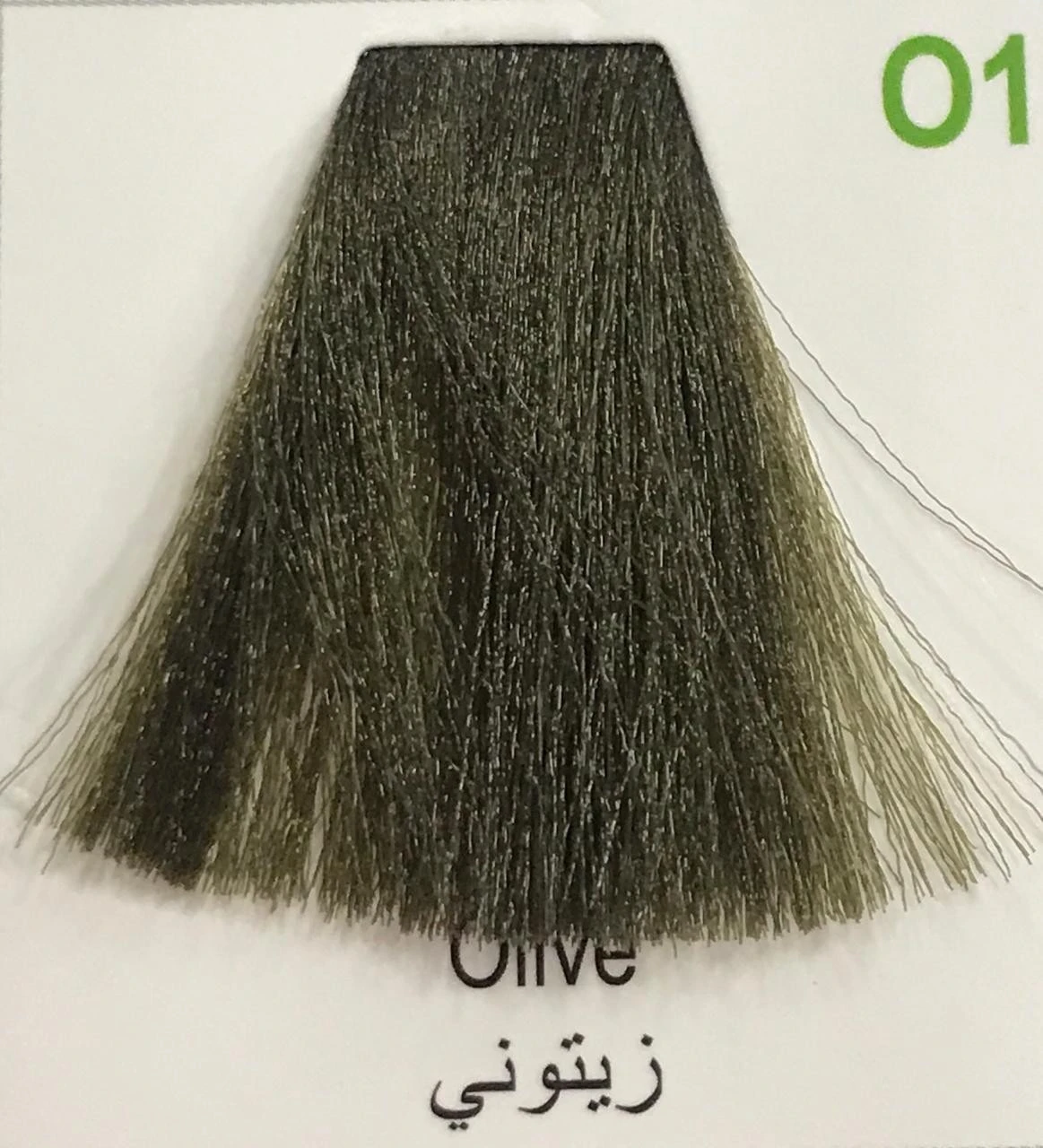 Hairbright Color Cream product thumbnail 79