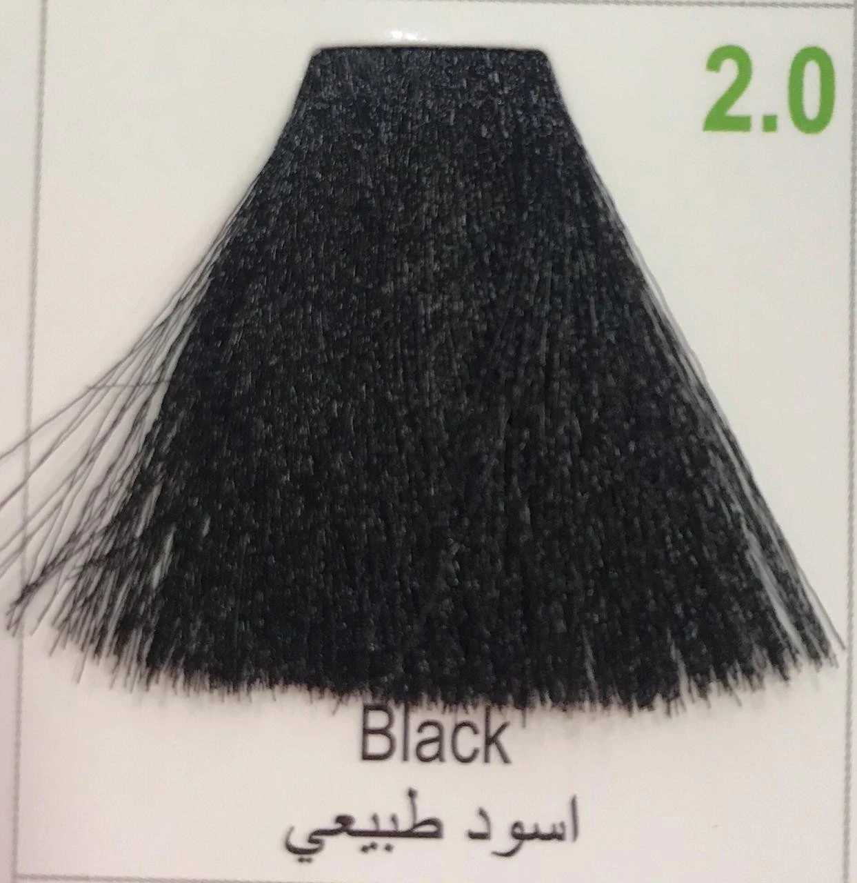 Hairbright Color Cream product thumbnail 47