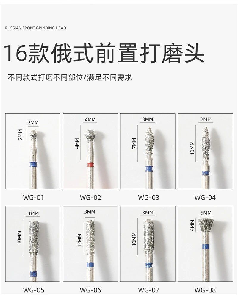 Dimoned Naill Drill Heads Cross-border exclusively for nail art Russian tungsten steel product thumbnail 22