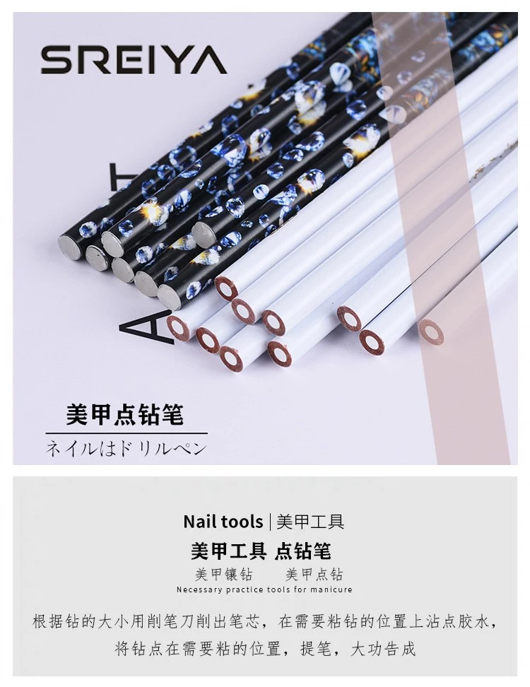 Nail dot Short dot diamond crayon pencil Comes with adhesive diamond appliqué accessories for nail dot drill tools product thumbnail 8