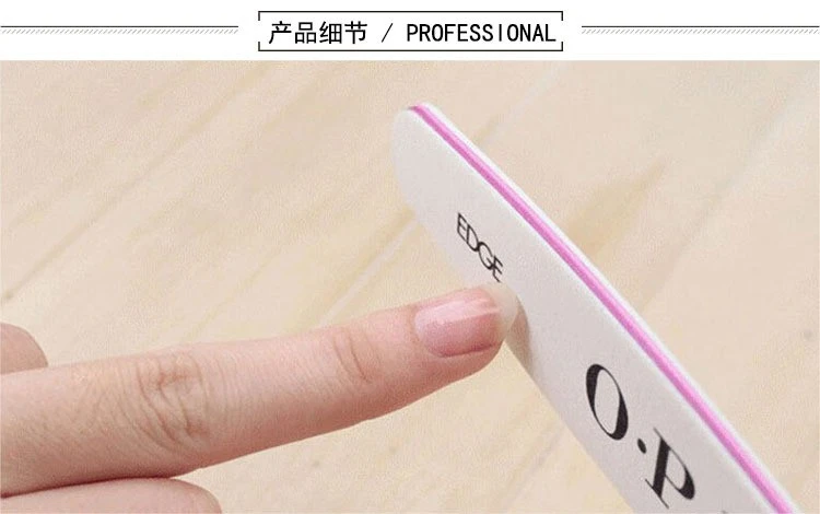 nail file 240 opi product thumbnail 3