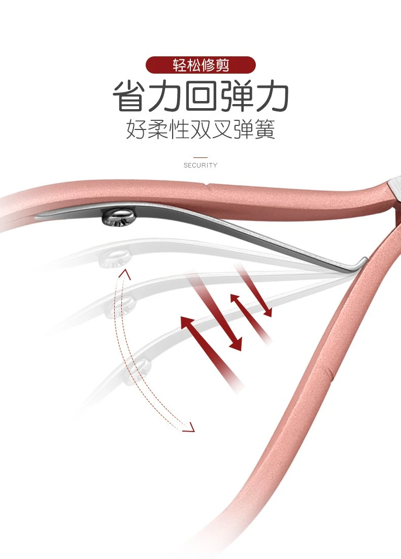 MG dead skin scissors nail art professional hand manicure nail scissors clamp toenail tool to remove dead skin clipper barb product thumbnail 3