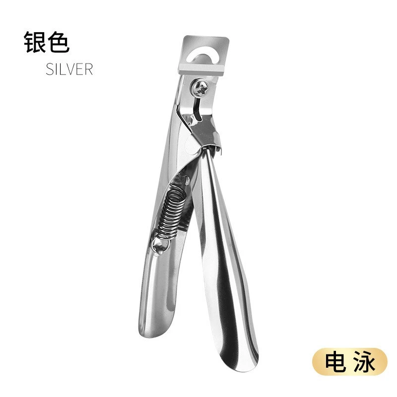 Manicure slotted clippers U-shaped DIY French nail extension trimming nail clippers tools product thumbnail 17