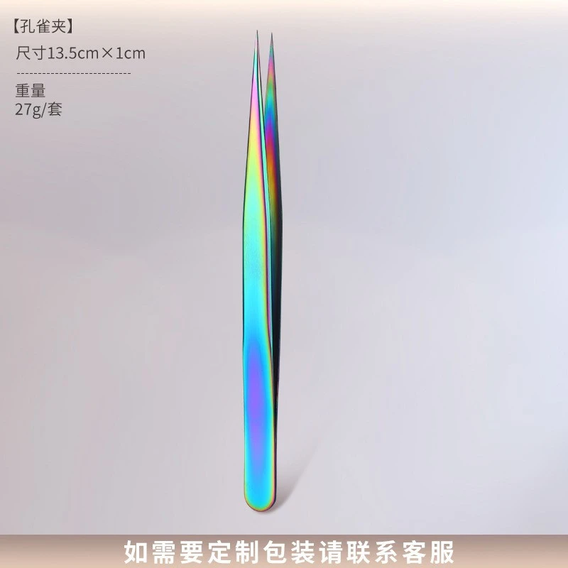 Color titanium eyelashes tweezers kit product thumbnail 2