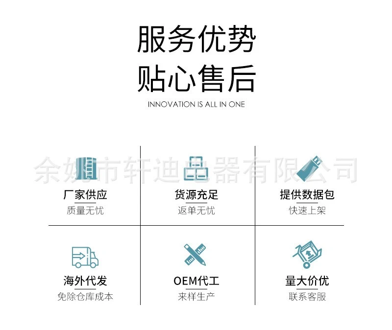 F8 PLUS - F8 - New nail light therapy machine, nail dryer, UV nail polish glue baking lamp, high power fast drying product thumbnail 15