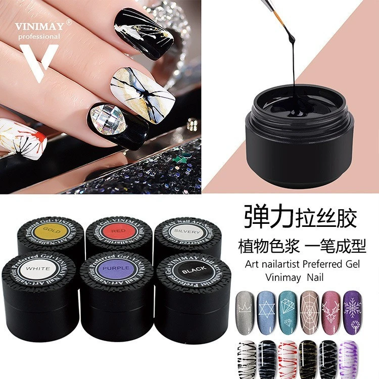 Soak Off Spider Gel product thumbnail 12