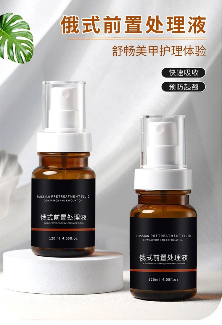 Kemei, European and Russian pretreatment solution quickly softens keratin , exfoliates dead skin auxiliary care solution, 120ml product thumbnail 21