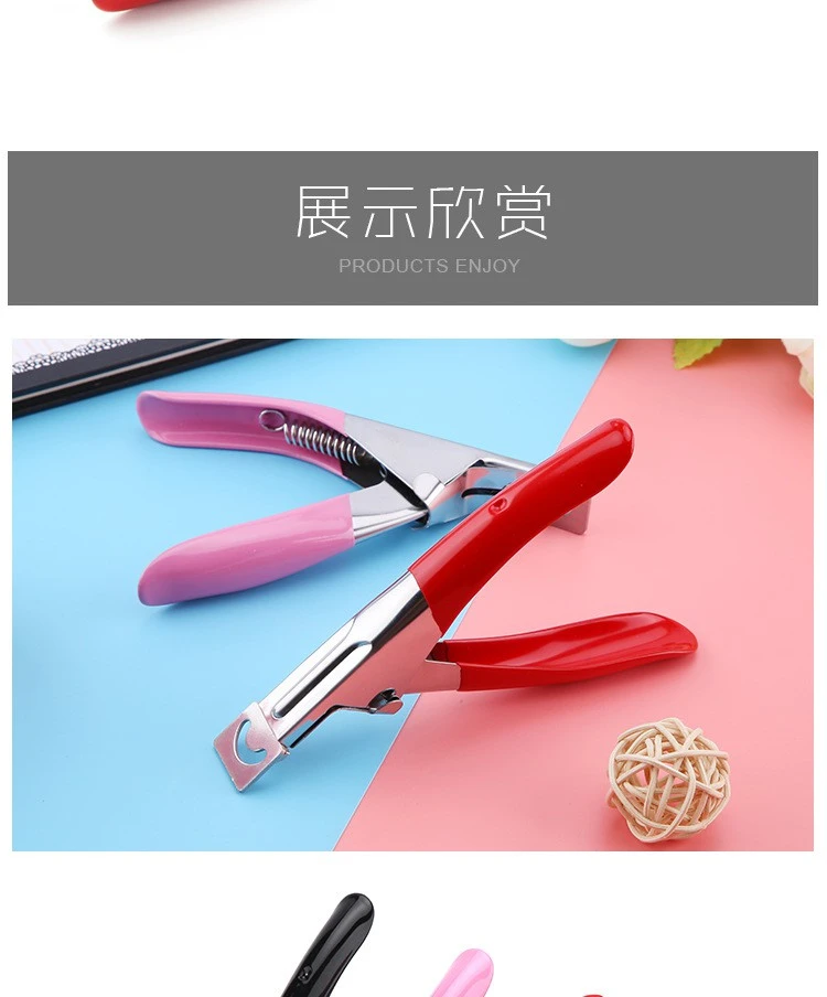 Manicure slotted clippers U-shaped DIY French nail extension trimming nail clippers tools product thumbnail 13