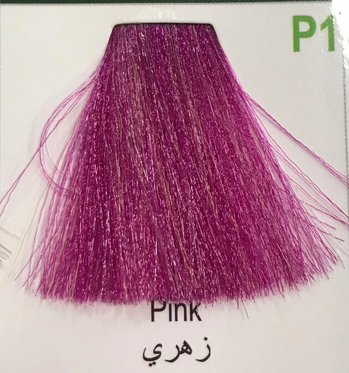 Hairbright Color Cream product thumbnail 38