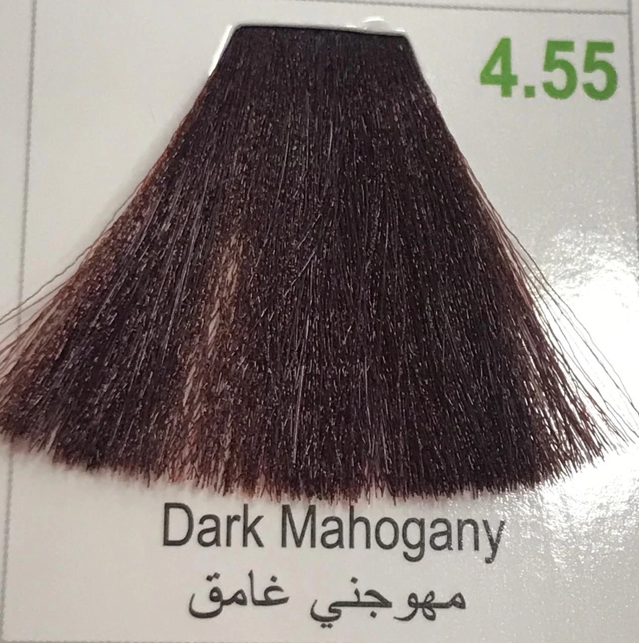 Hairbright Color Cream product thumbnail 87