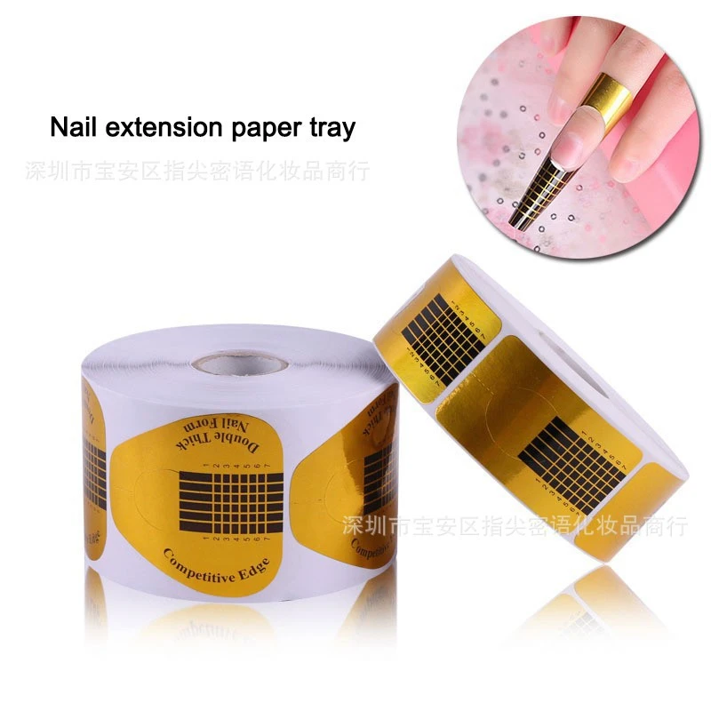 \Nail art paper tray square horseshoe-shaped large paper tray Make phototherapy nail crystal nail nail extension tool 500 pieces product thumbnail 11