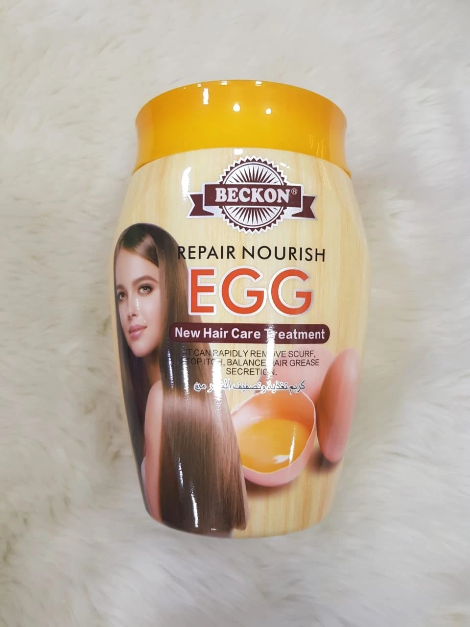 Beckon Hair Treatment product thumbnail 4