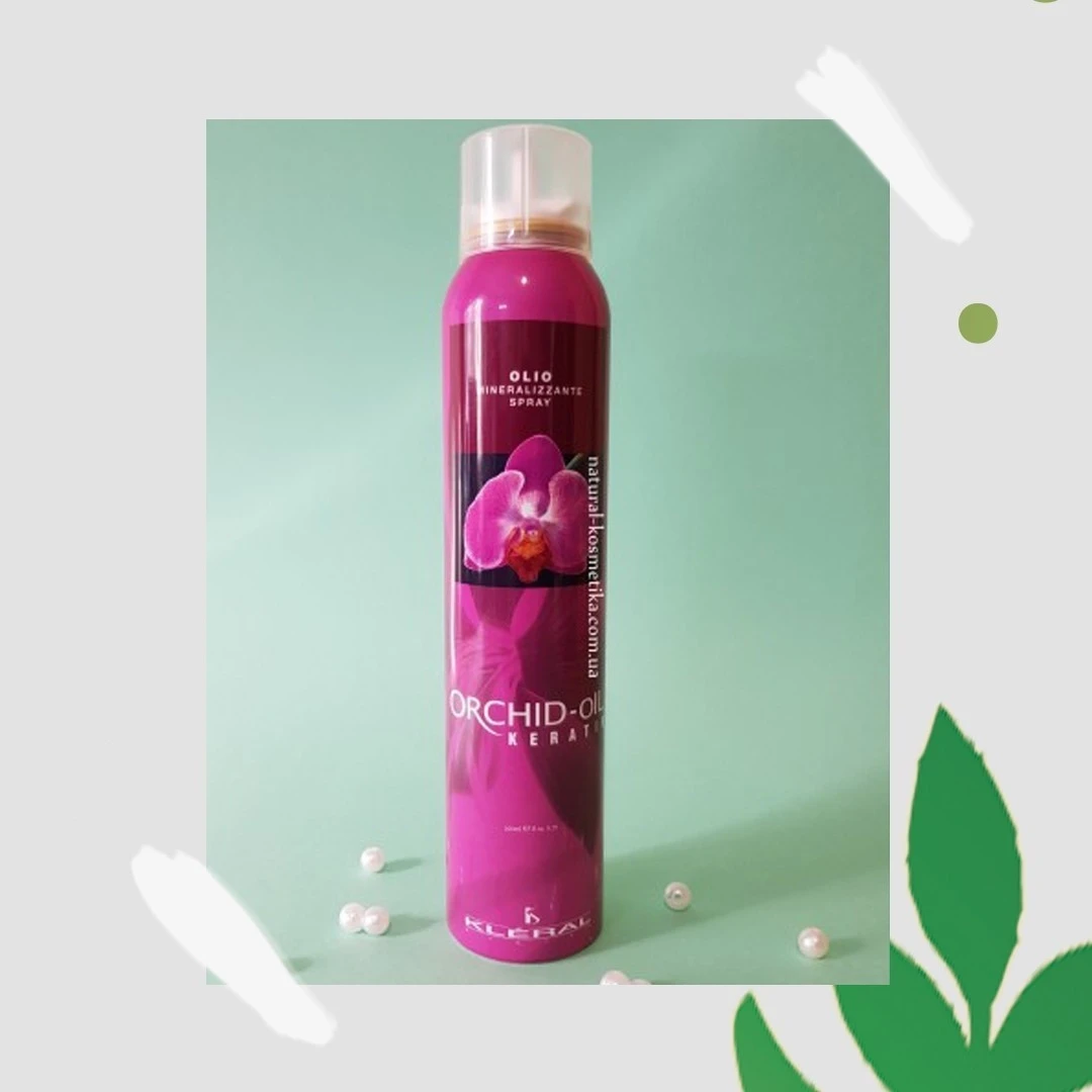 KLERAL Keratin Hairspray Strong product thumbnail 2
