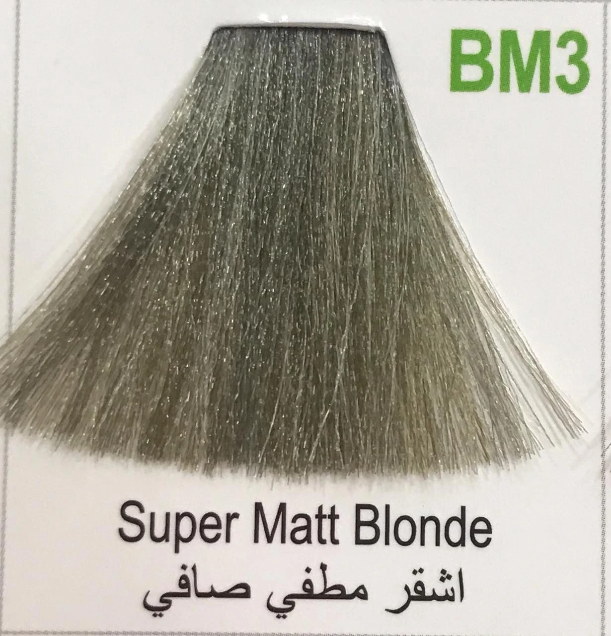 Hairbright Color Cream product thumbnail 90