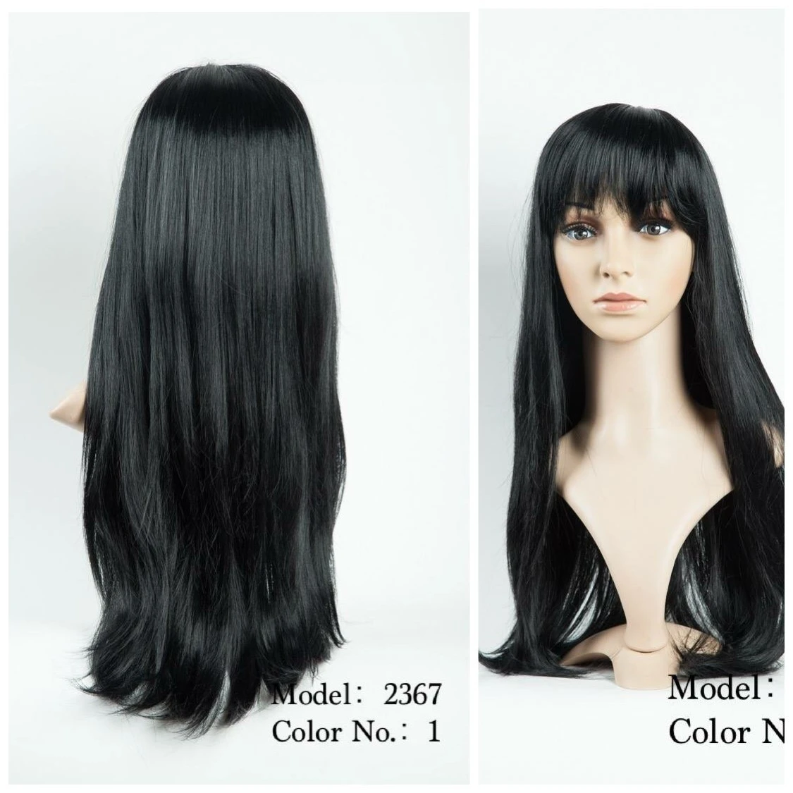 Hair Bright Synthetic Wigs  Model No. 2367 product thumbnail 3