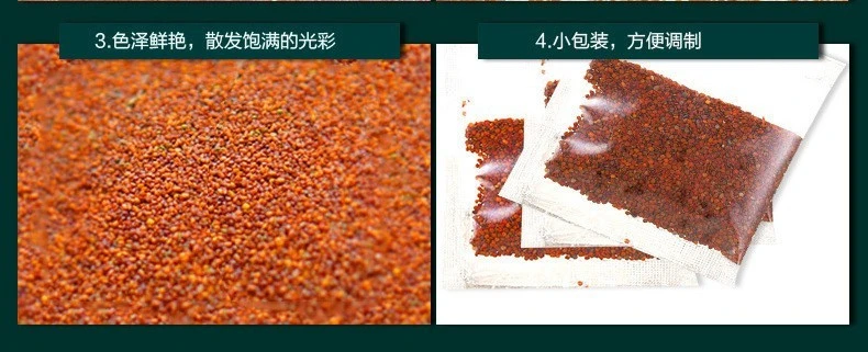 Rolanjona Seaweed Facial Mask product thumbnail 3