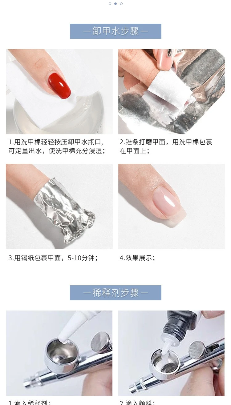 Nail art tools,nail cleanser Plus 1000ml product thumbnail 4