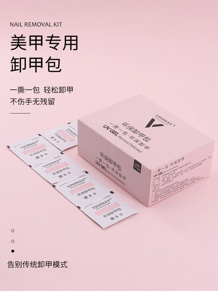 VINIMAY Nail Polish Remover Packs – Eco-Friendly & Non-Irritating Gel Polish Remover Stickers product thumbnail 12