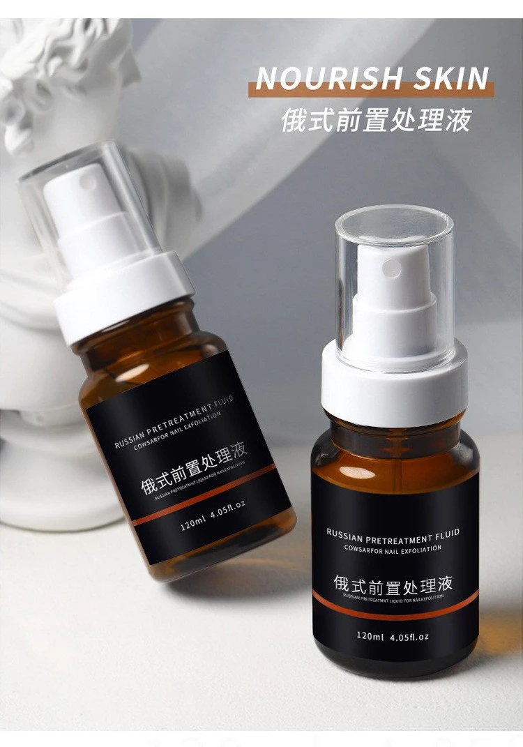 Kemei, European and Russian pretreatment solution quickly softens keratin , exfoliates dead skin auxiliary care solution, 120ml product thumbnail 27
