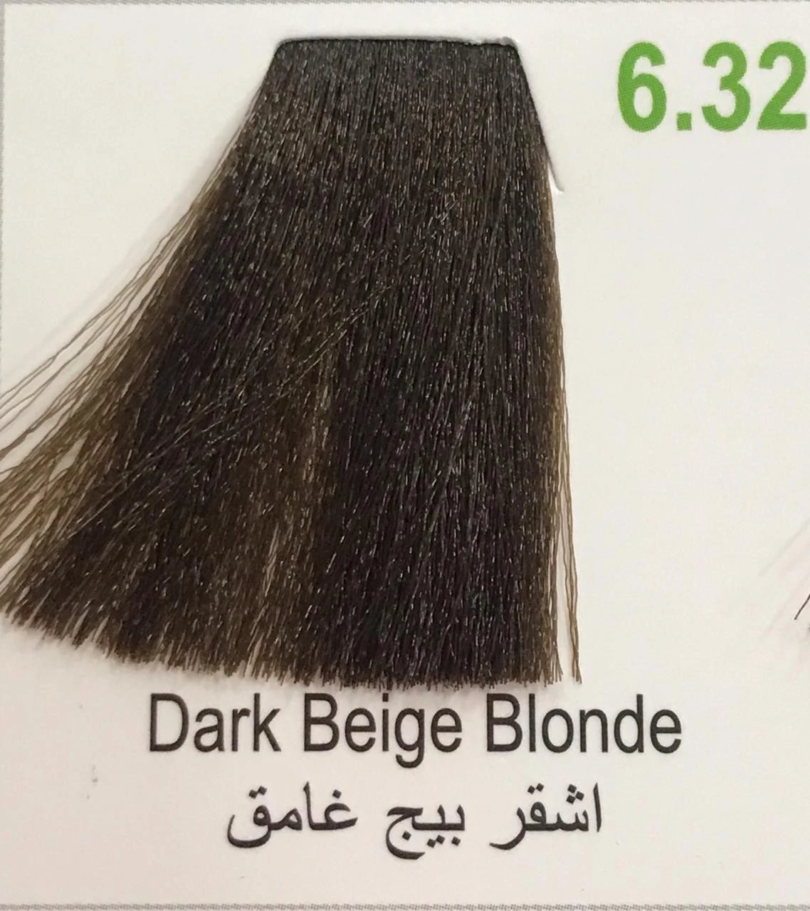 Hairbright Color Cream product thumbnail 96