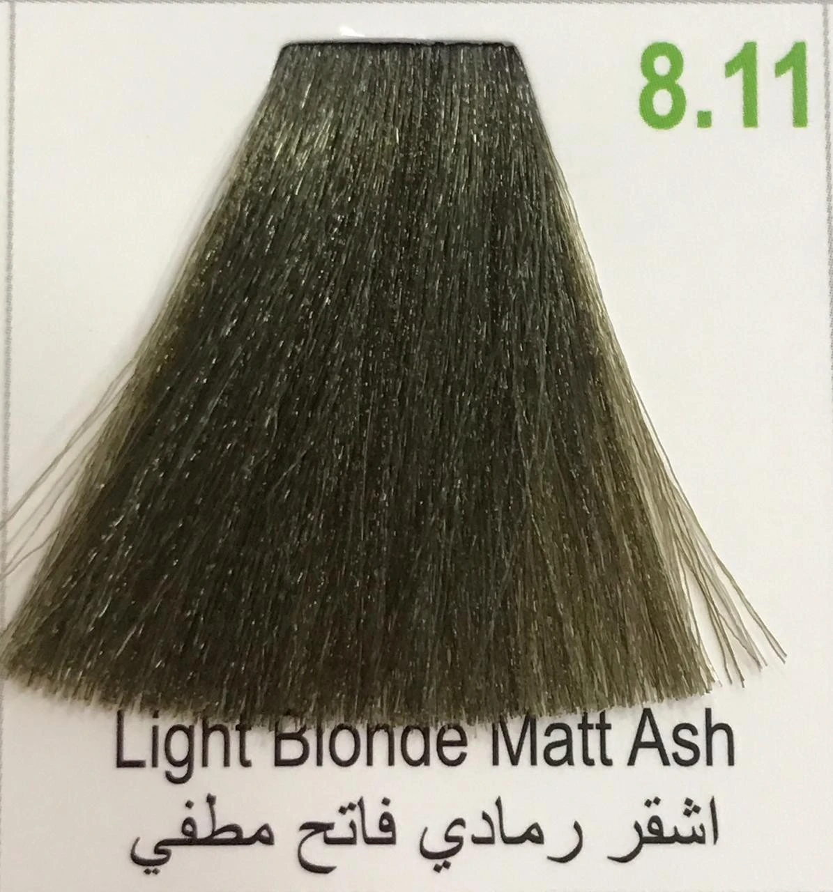 Hairbright Color Cream product thumbnail 22