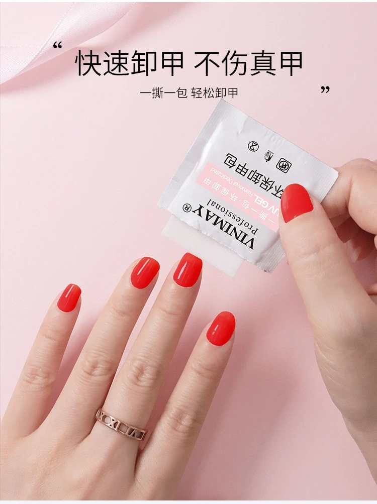 VINIMAY Nail Polish Remover Packs – Eco-Friendly & Non-Irritating Gel Polish Remover Stickers product thumbnail 13
