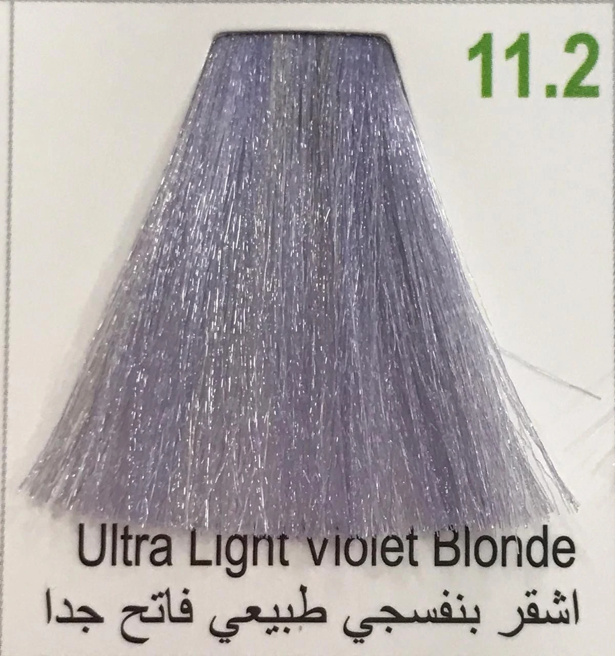 Hairbright Color Cream product thumbnail 80