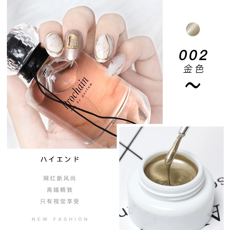 painting spider glue FN Japanese manicure dot phototherapy glue painted product thumbnail 23