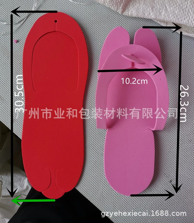 12 pair of slippers herringbone 2.5mm slippers disposable EVA beauty nail art 3mm business trip slippers product thumbnail 7