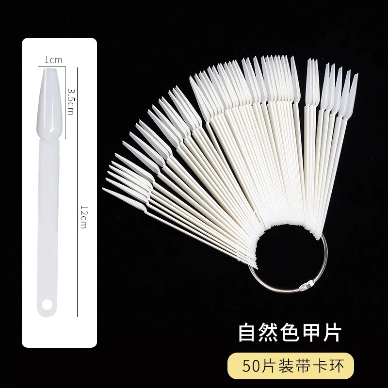 nail art fan color card New T-shaped ballet nail polish display swatch fan 50 colors product thumbnail 5