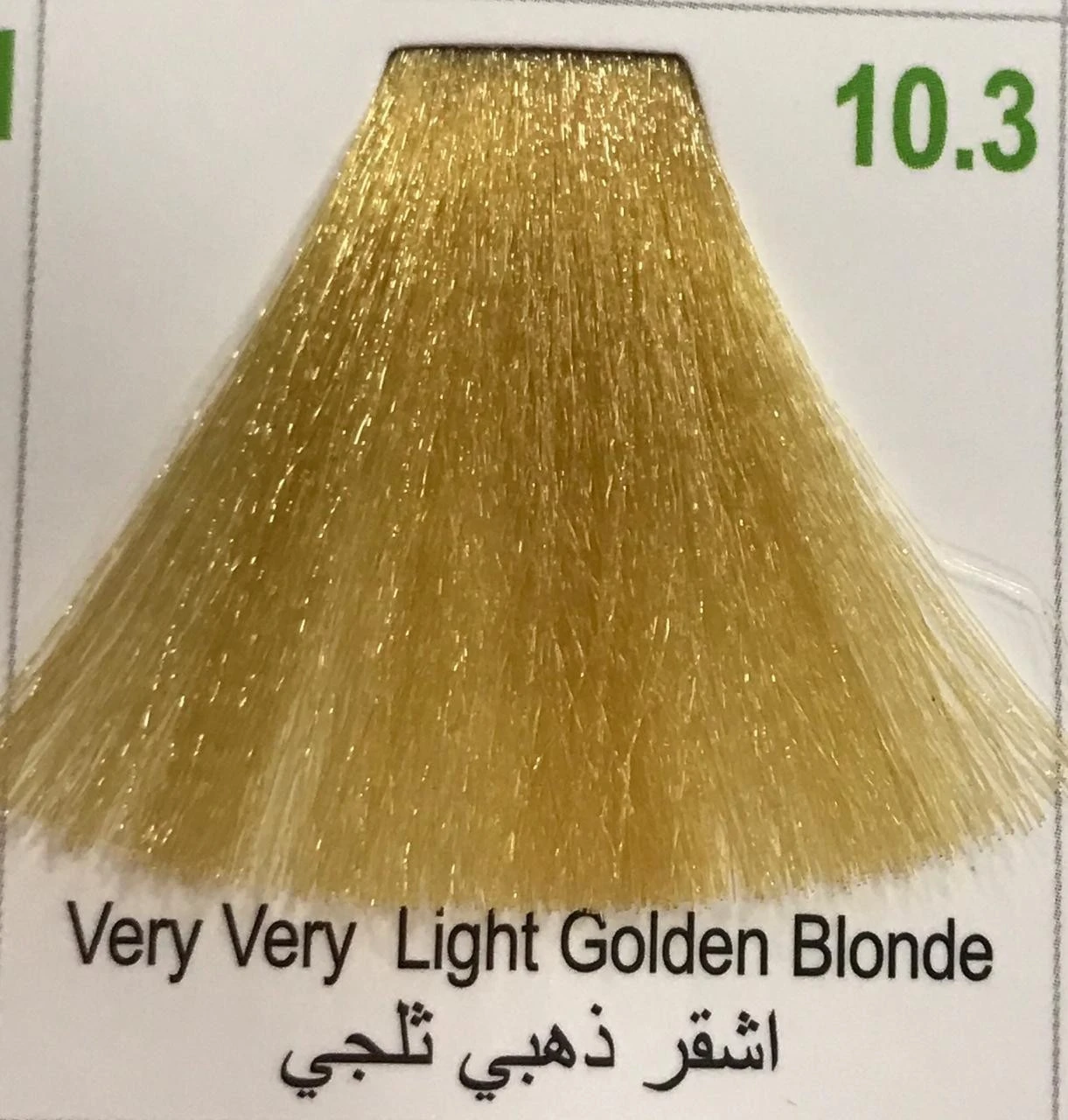 Hairbright Color Cream product thumbnail 89