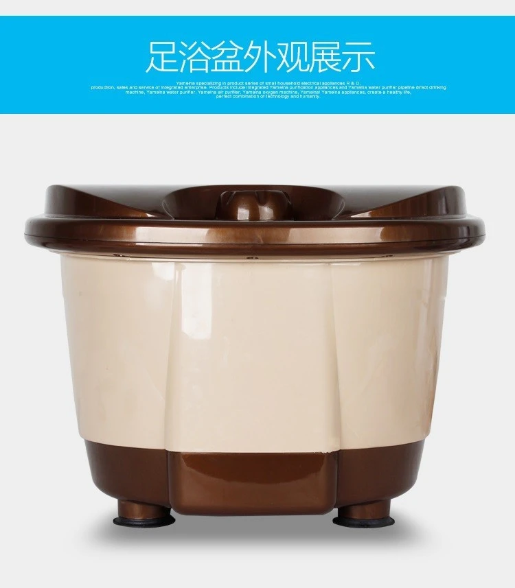 Foot Bath Massager product thumbnail 3