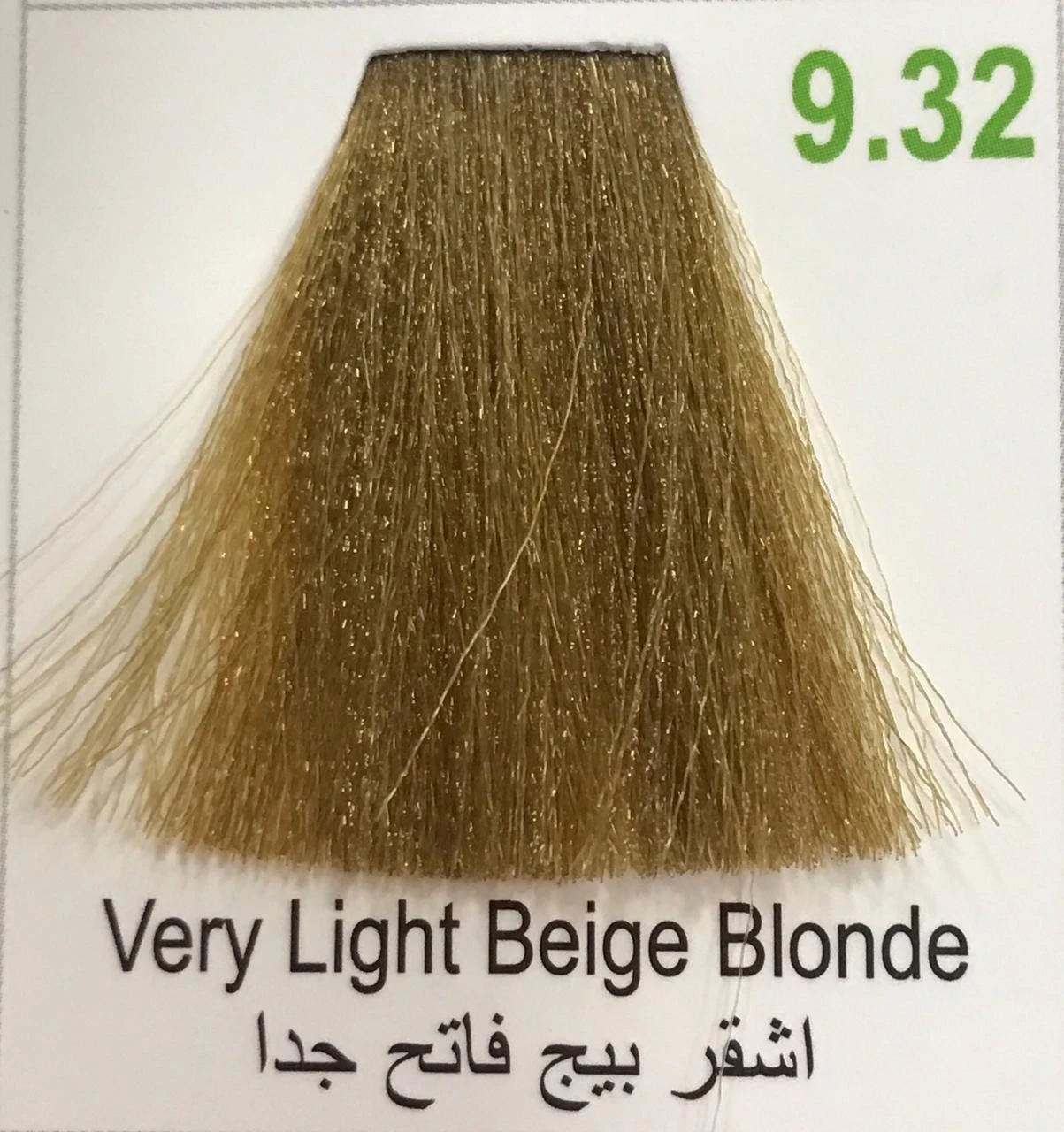 Hairbright Color Cream product thumbnail 63