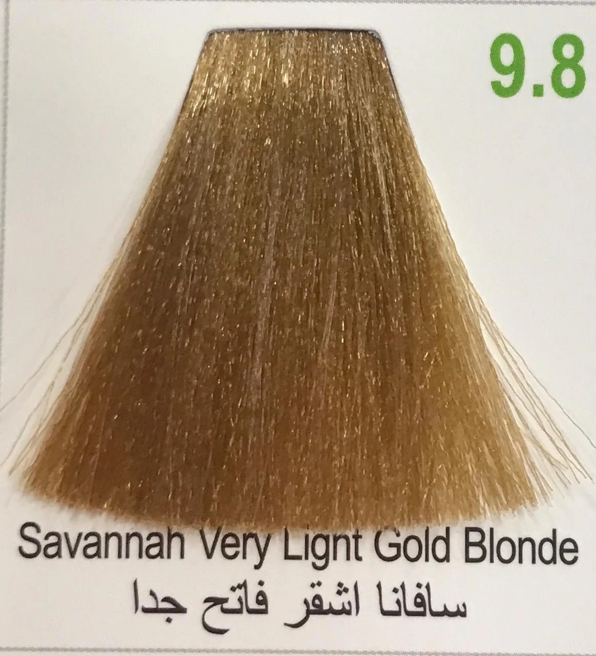Hairbright Color Cream product thumbnail 13