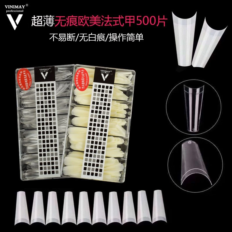 Fake Nails extension 2 styles and 2colors 04ultra-thin 552 pieces product thumbnail 5