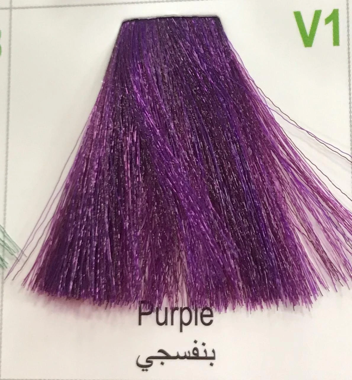 Hairbright Color Cream product thumbnail 74