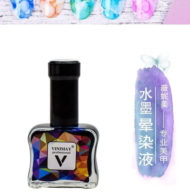 Water Effect Gel Polish product thumbnail 8