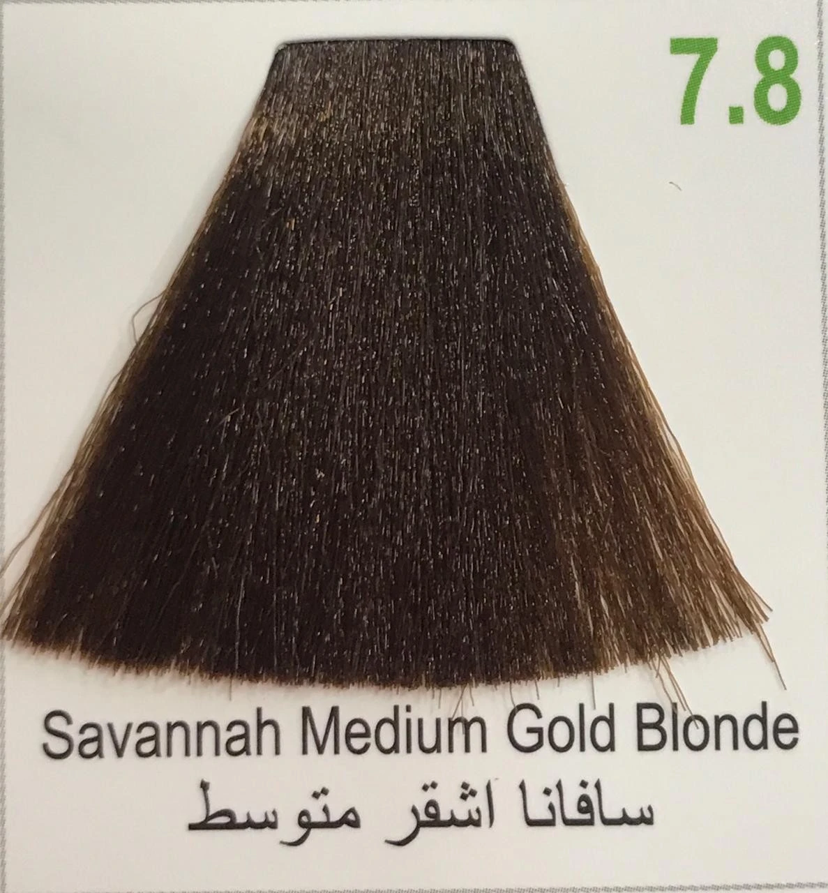 Hairbright Color Cream product thumbnail 105