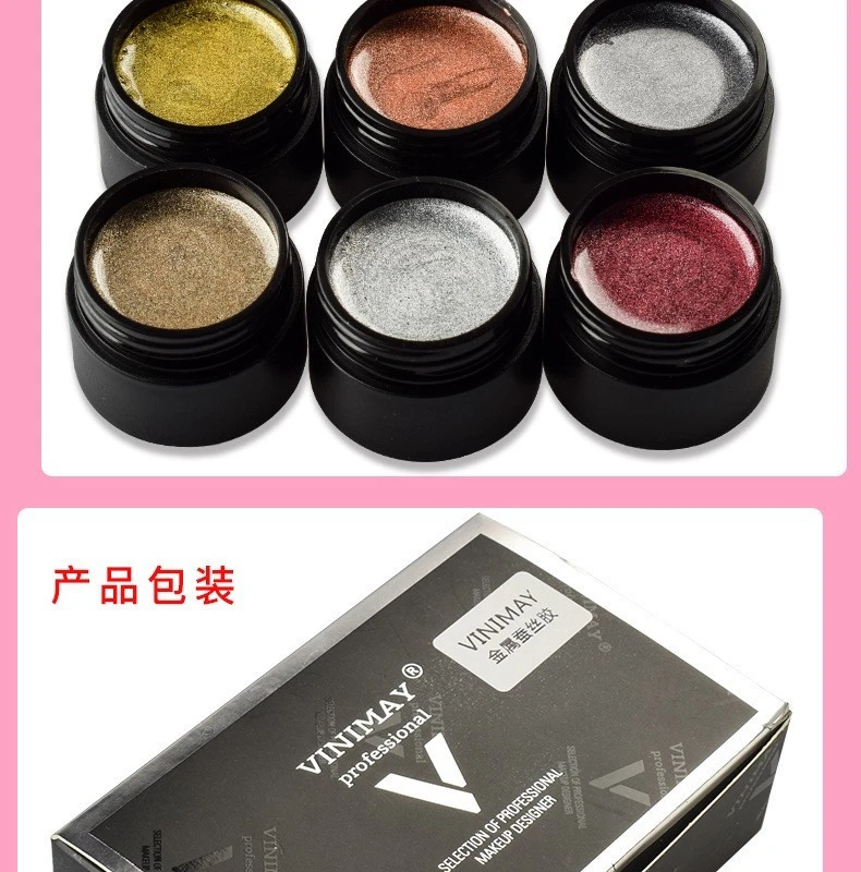 Soak Off Metal Spider Gel product thumbnail 20