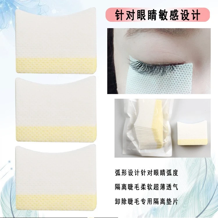 Eyelash removal cotton sheet, adhesive gasket, 40 pieces product thumbnail 14