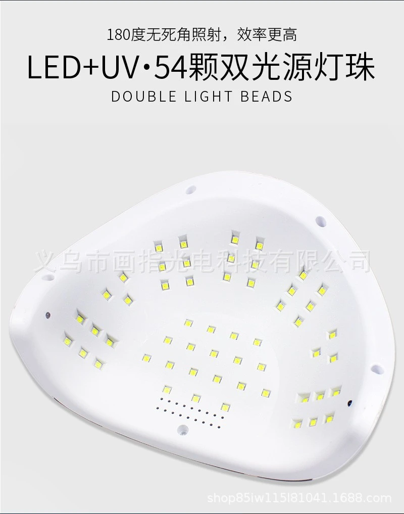 Nail Dryer160Watt  160W nail lamp baking lamp T4 fast drying fast drying nail light therapy machine double hand light product thumbnail 12