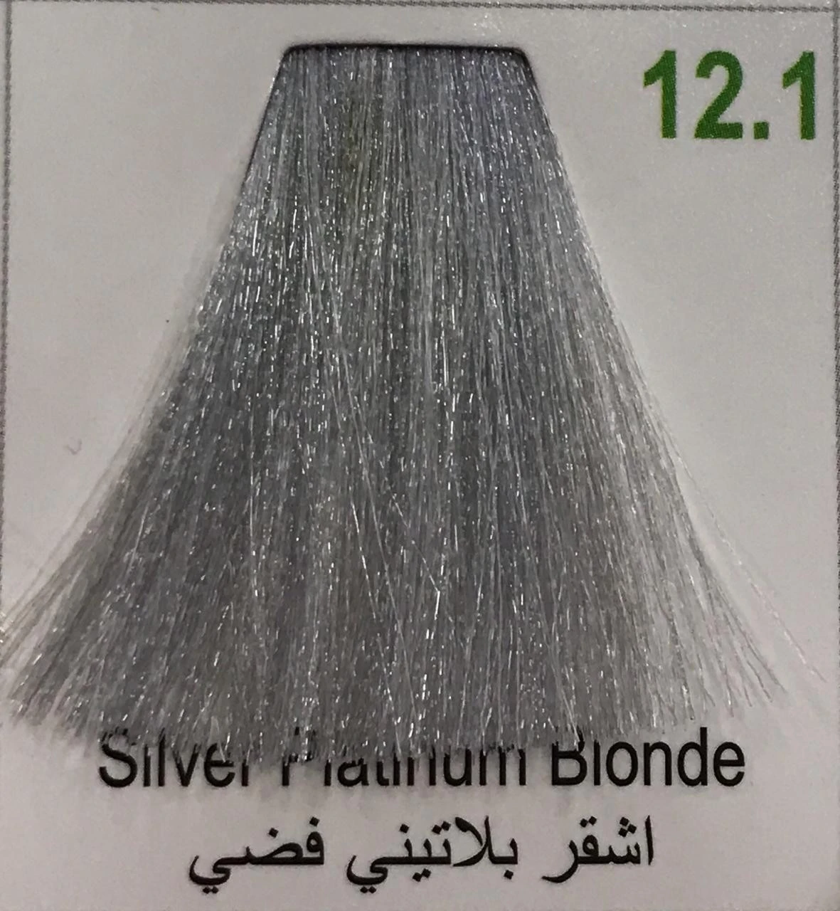 Hairbright Color Cream product thumbnail 17