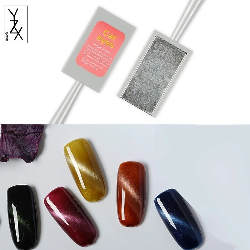 Cat Eye Shaped Chip Large Suction Magic product thumbnail 8