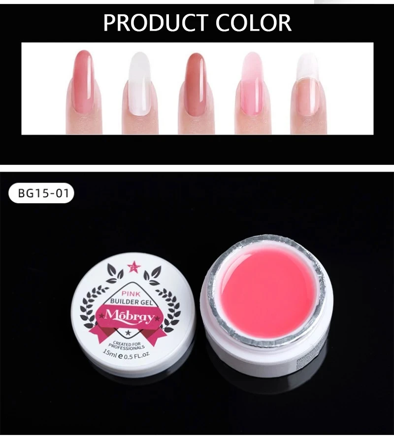 mobray gel builder 50Ml product thumbnail 6
