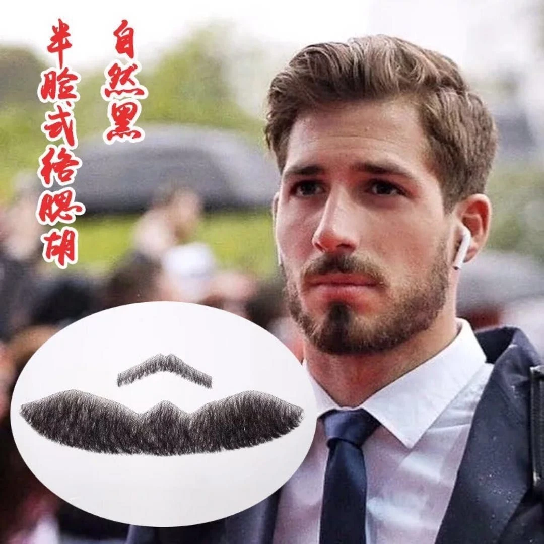 Men's Fake Beard and Mustaches product thumbnail 2
