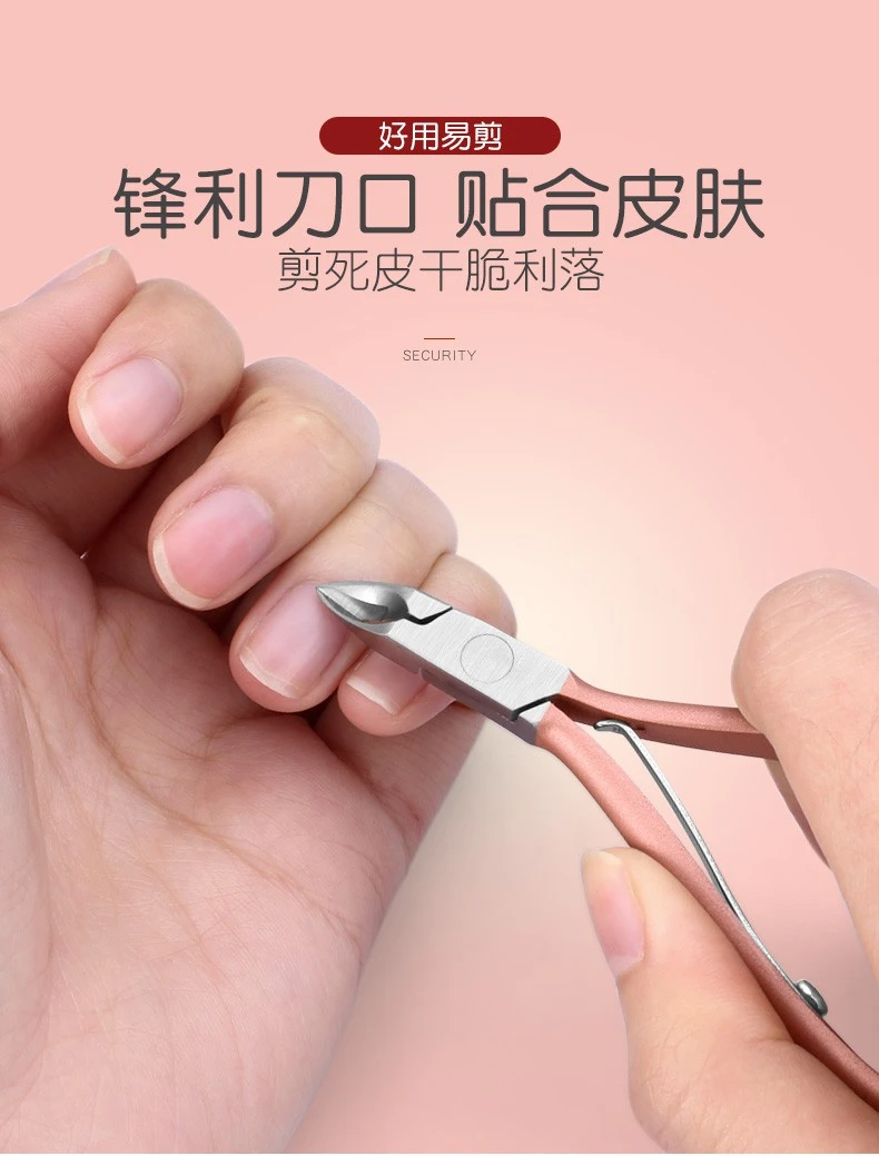 MG dead skin scissors nail art professional hand manicure nail scissors clamp toenail tool to remove dead skin clipper barb product thumbnail 4