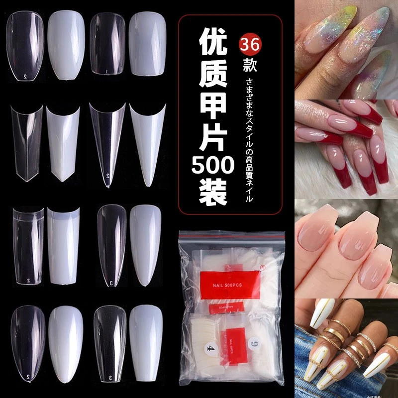 nail art French pointed nail ballet nail transparent nail toe nail toe nail toe nail nail sheet product thumbnail 40