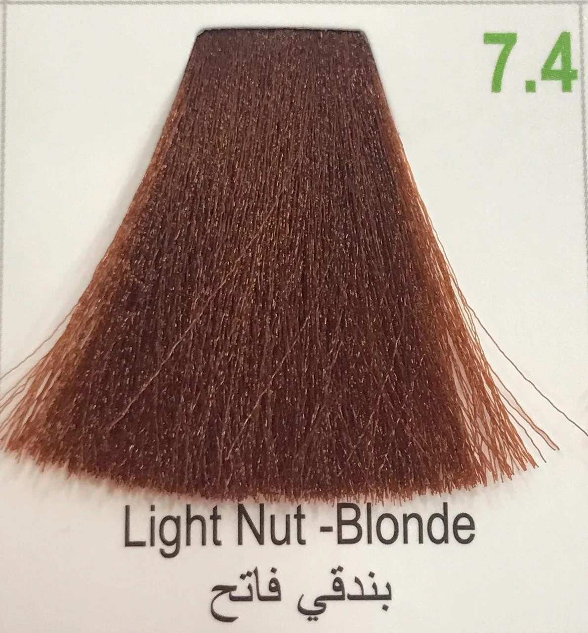 Hairbright Color Cream product thumbnail 41
